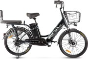 Электровелосипед GELBERT ALFA 2 PRO Черный 0000379-2930