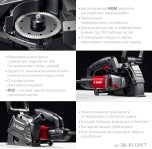 Штроборез сетевой ЗУБР ЗШ-30-1205 Т №8