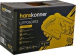 Штроборез сетевой HANSKONNER HAG915S №11