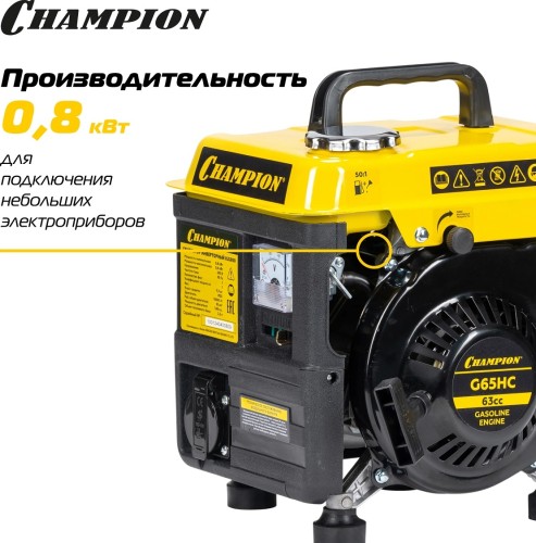 Генератор бензиновый CHAMPION IGG950 инверторный №15