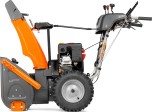 Снегоуборщик бензиновый 7 л.с. с электрозапуском DAEWOO DAST 224 DAST 224 (2024) №4