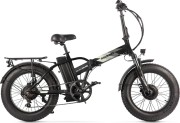 Электровелосипед GELBERT Saturn Dual PRO Черный 0000416-3009