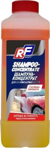 Изображение товара Автошампунь для бесконтактной мойки RUSEFF 1 л. двухкомпонентный, 10254N 10254N Изображение товара Автошампунь для бесконтактной мойки RUSEFF 1 л. двухкомпонентный, 10254N 10254N