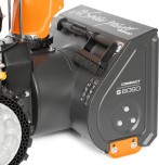 Снегоуборщик бензиновый 7 л.с. ширина ковша 56 см DAEWOO S 6060 №5
