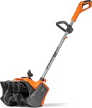 Снегоуборщик (электролопата) аккумуляторный DAEWOO DAST 4042Li SET №3