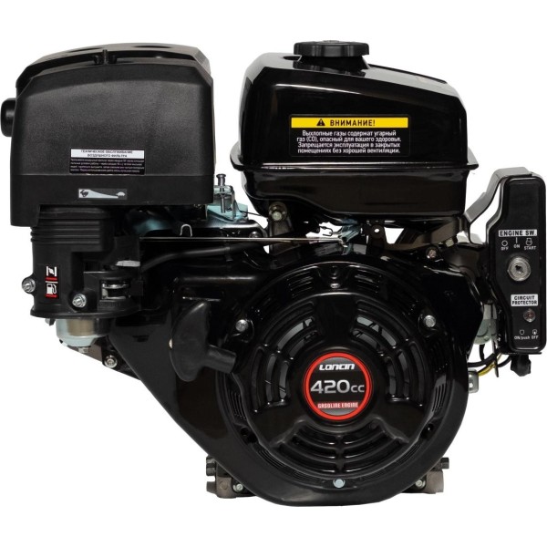 Бензиновый двигатель LONCIN