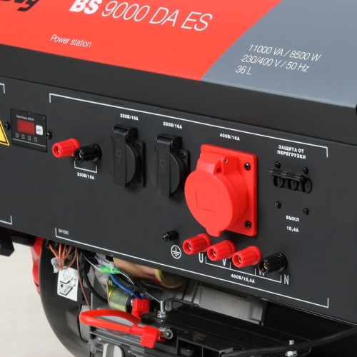 Генератор бензиновый FUBAG BS 9000 DA ES с возможностью автоматизации 641093 №11