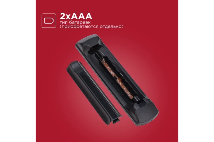 Пульт для телевизора REXANT 38-0008 универсальный Panasonic №7