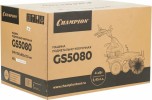 Машина подметальная CHAMPION GS5080 №14