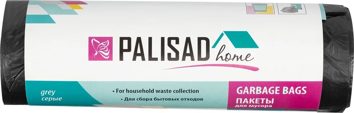 Изображение товара Пакеты для мусора Palisad 120 л 10 шт. серые надежное хранение