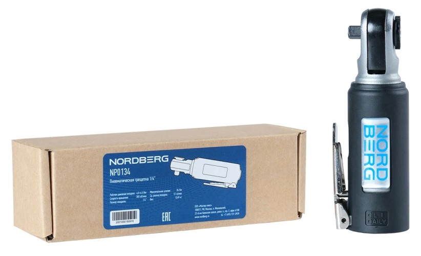 Изображение товара Гайковерт пневматический NORDBERG NP0134 1/4" угловой укороченный (rp002) ЦБ-00015517 Изображение товара Гайковерт пневматический NORDBERG NP0134 1/4" угловой укороченный (rp002) ЦБ-00015517