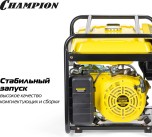 Генератор бензиновый CHAMPION GG6500 №16