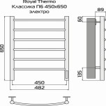 Полотенцесушитель ROYAL THERMO Классика П6 450х650 электро (встроен. диммер) НС-1204581 №8