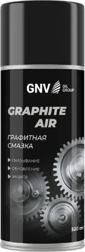 Изображение товара Графитная смазка GNV Graphite AIR (аэрозоль) 520 мл GGA8151015578957500520 Изображение товара Графитная смазка GNV Graphite AIR (аэрозоль) 520 мл GGA8151015578957500520