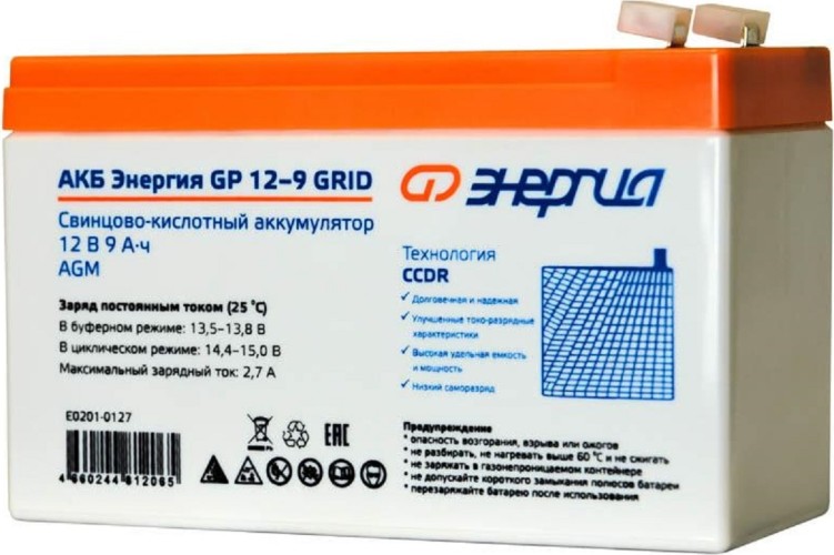 Изображение товара Аккумулятор ЭНЕРГИЯ GP 12-9 Grid Е0201-0127 Изображение товара Аккумулятор ЭНЕРГИЯ GP 12-9 Grid Е0201-0127