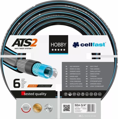 CELLFAST HOBBY ATS2&trade; 3/4 6 слоев 50 м 16-221