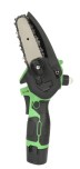 Пила цепная аккумуляторная ZITREK GreenSaw 12 (2х1,5 Ач Li-ion, ЗУ) 083-2015 №1