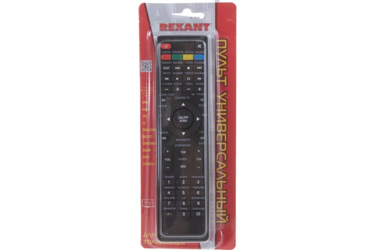 Пульт для телевизора REXANT 38-0011 универсальный RX-707E, 45 кнопок №6