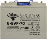 Аккумулятор RUTRIKE 12V 70A/H C3 тяговый 6-EVF-70 024436