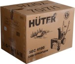 Снегоуборщик бензиновый 7 л.с. ширина ковша 56 см HUTER SGC 4100 70/7/1 №9