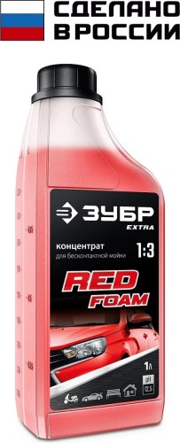 Изображение товара Автошампунь для бесконтактной мойки ЗУБР EXTRA 1 л. 70650-1