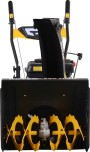 Снегоуборщик бензиновый HUTER SGC 4100M 70/7/127 №4