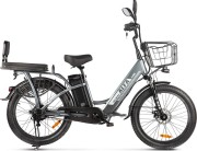 Изображение товара Электровелосипед GELBERT ALFA 3 PRO Черный 0000385-2934