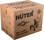Снегоуборщик бензиновый HUTER SGC 4100M 70/7/127 №8
