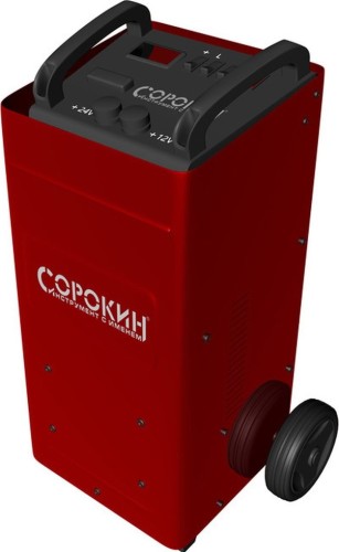 Изображение товара Пускозарядное устройство СОРОКИН 12.140 400А,12-24В, 220В