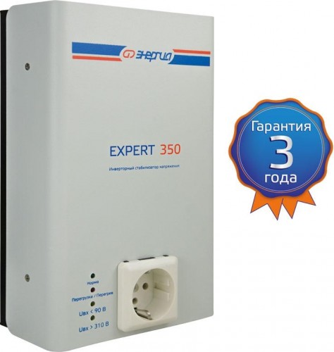 Изображение товара Стабилизатор напряжения однофазный ЭНЕРГИЯ Expert 350 (инверторный) 230В Е0101-0240 Изображение товара Стабилизатор напряжения однофазный ЭНЕРГИЯ Expert 350 (инверторный) 230В Е0101-0240