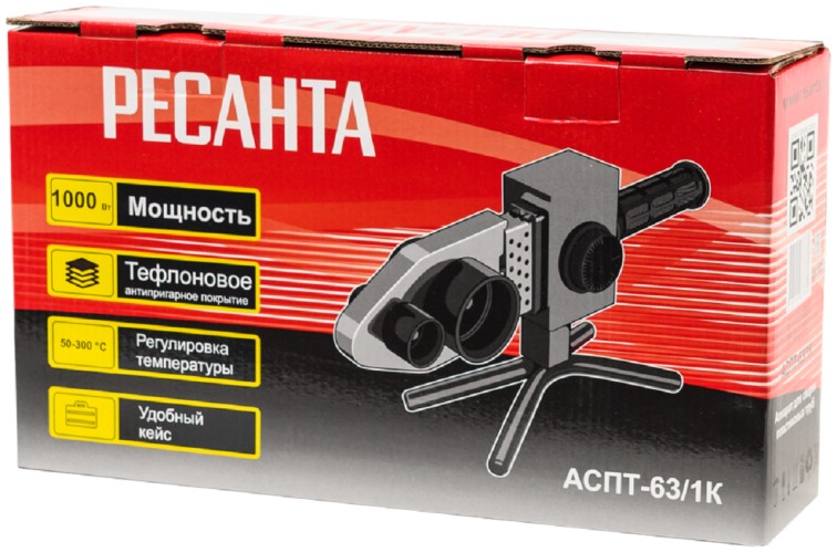Аппарат для сварки полипропиленовых труб Ресанта АСПТ-63/1К 65/107 №11