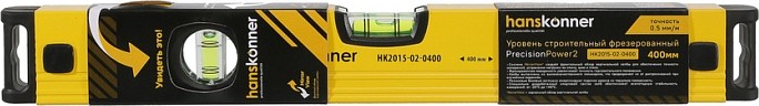 Уровень строительный HANSKONNER HK2015-02-0400 алюм.400мм,3 колбы,усилен,фрезеров., двойной обзор №4