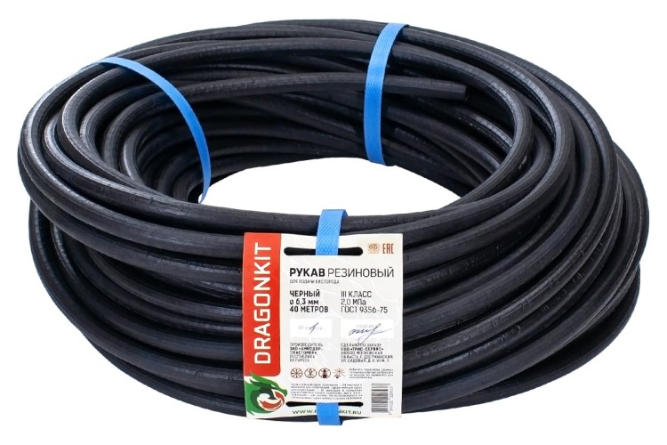 Рукав газовый DRAGONKIT 00-00004382 6,3 мм., черный, 40 м., 3 класс №1