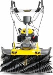Машина подметальная CHAMPION GS5080 №4