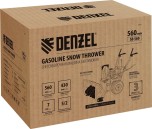 Снегоуборщик бензиновый 7 л.с. Denzel SB 560 97651 №10