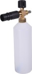 Автомойка HUTER W195-ARV PRO 70/8/53 №9