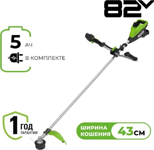 Изображение товара Триммер аккумуляторный GREENWORKS TB13L 1хАКБ 5Ач и ЗУ TB13LUB Изображение товара Триммер аккумуляторный GREENWORKS TB13L 1хАКБ 5Ач и ЗУ TB13LUB