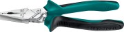 Плоскогубцы KRAFTOOL 22011-1-18_z01 комбинированые, 180 мм