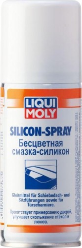 Изображение товара Силиконовая смазка бесцветная LIQUI MOLY Silicon-Spray 0,1 л. 7567 7567 Изображение товара Силиконовая смазка бесцветная LIQUI MOLY Silicon-Spray 0,1 л. 7567 7567