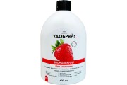 Биомолекулы для клубники ZEMA UBM1004 400 мл