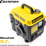 Генератор бензиновый CHAMPION IGG950 инверторный №16