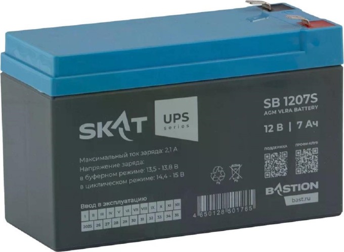 Изображение товара Аккумулятор SKAT SB 1207S AGM 12V 7Ач 9167 Изображение товара Аккумулятор SKAT SB 1207S AGM 12V 7Ач 9167