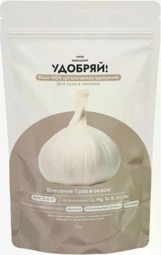 Изображение товара Органическое удобрение ZEMA UDO1012 для лука и чеснока 1 кг