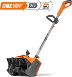 Снегоуборщик (электролопата) аккумуляторный DAEWOO DAST 4042Li SET №2