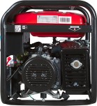 Генератор бензиновый FUBAG BS 8000 DA ES с возможностью автоматизации 641088 №5
